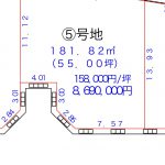 南向きの日当たり良好物件♪論田町の新規分譲地⑤号地