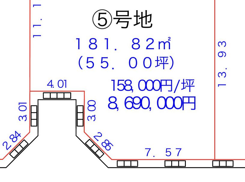 南向きの日当たり良好物件♪論田町の新規分譲地⑤号地