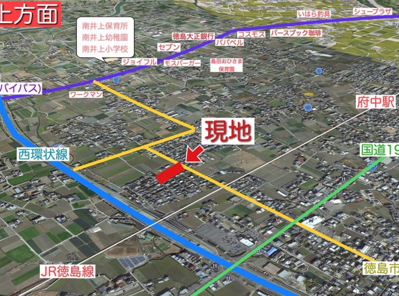 早くも残り②区画♪国府新規分譲地、南向きのゆったり60坪♪