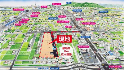 12日土曜日から新規分譲地　現地販売会スタート♪