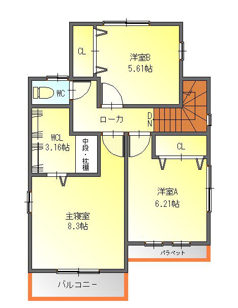 論田町本浦中　3ＬＤＫ＋WIC＋SC　省令準耐火構造新築住宅