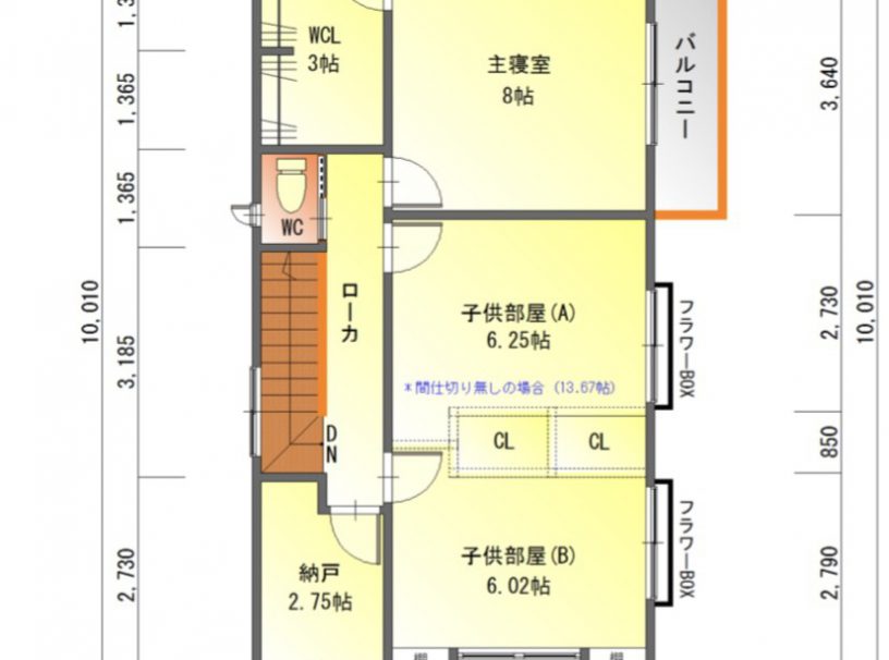 石井町石井52坪でこのお値段！便利なエリアで新たな暮らしを♬