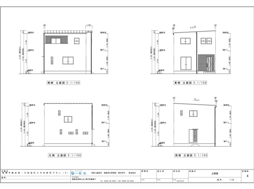 3ＬＤＫ＋ＷＩＣ　省令準耐火構造　フラット35S適合新築住宅登場♪