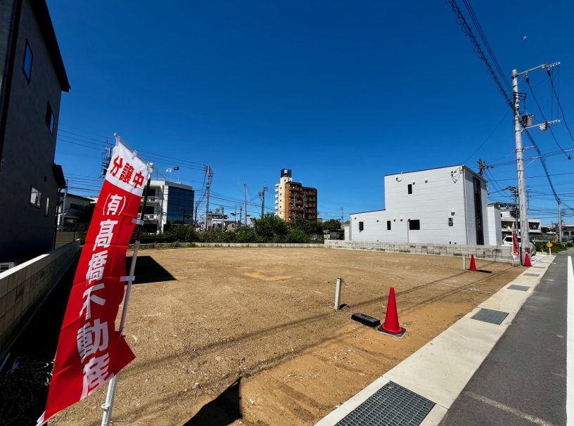 大幅値下げ　徳島の中心地富田橋　UNIQLOやスタバも近い新規分譲地　