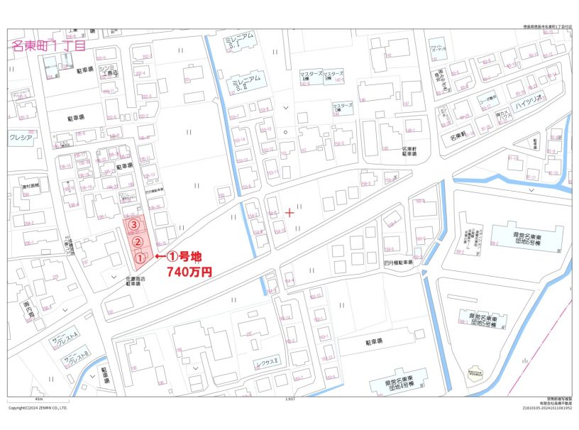 名東町1丁目①号地　3LDK畳コーナー付回遊動線セットプラン