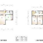 藍住北校区　大手ハウスメーカー築浅美邸　長期優良住宅　太陽光発電設備搭載