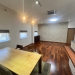 八万南小学校区　フルリノベーション鉄骨3LDK