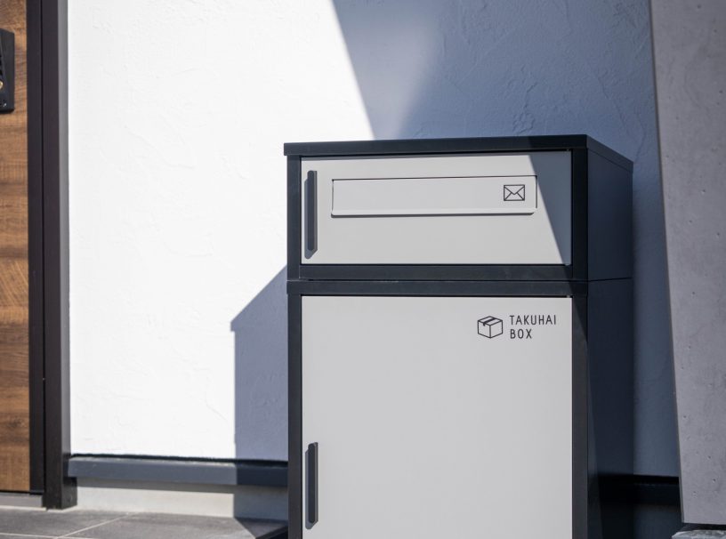 沖洲　ZEH水準省エネ適合新築平屋住宅　3ＬＤＫ＋SC+WIC